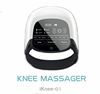 图片 iKnee-01 Homey Health Care - Knee Massager