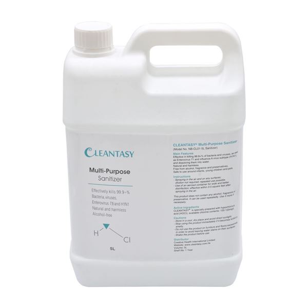 圖片 NB-CL01-5L Cleantasy 德潔施®多功能除菌液 5L