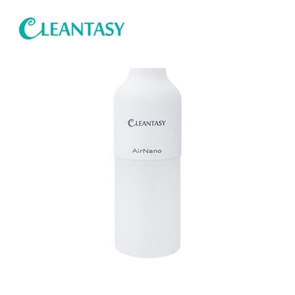 圖片 AN-001W Cleantasy AirNano®      納米殺菌淨化機 (單機)