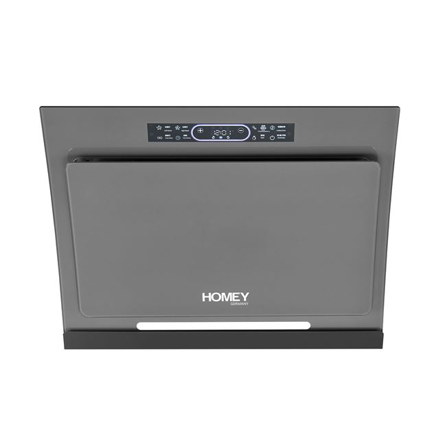 圖片 HG-RH98G - Homey Kitchen Hero 系列: 智能煙感開機 歐式寶
