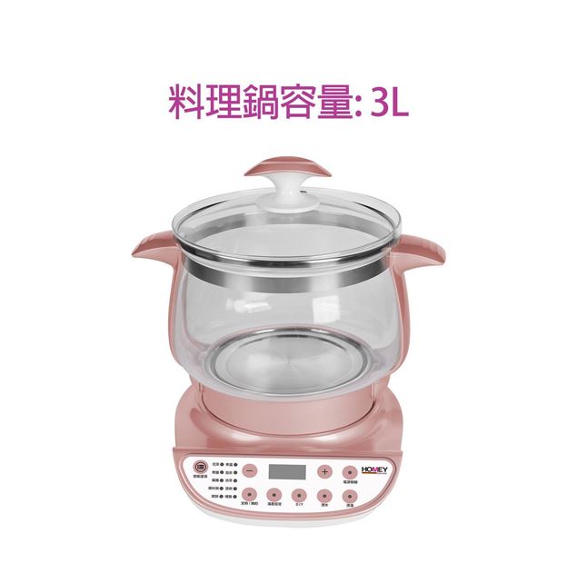圖片 HOMEY 多功能養生煮食寶 3L  HPW-300R